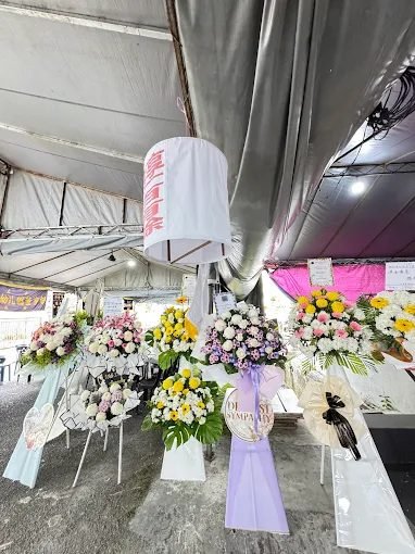 JENNIFER FLORIST