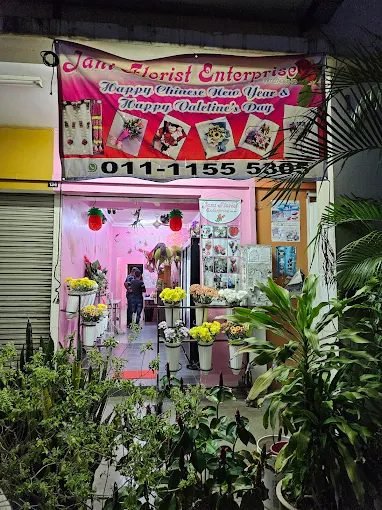 Jani Florist