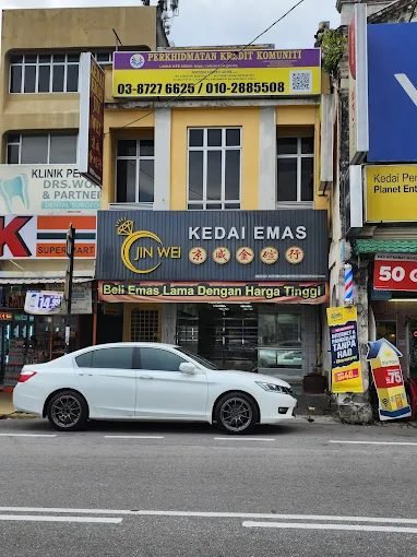 Jin Wei Three Jewellery