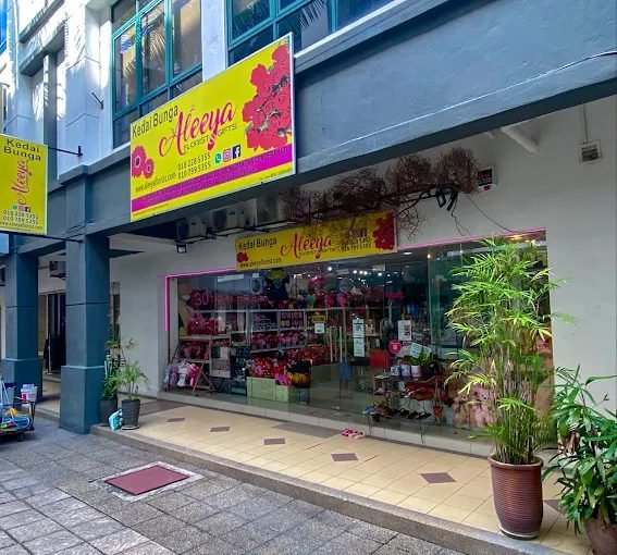 Kedai Bunga Aleeya