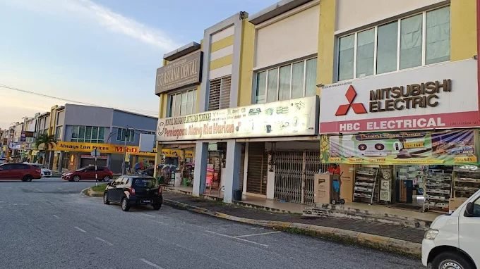 Kedai Elektrik HBC (HBC Electrical)