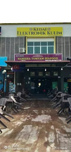 Kedai Elektronik Kulim (Pasir Gudang Johor Branch)