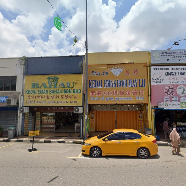 Kedai Emas (916) May Lii Bahau