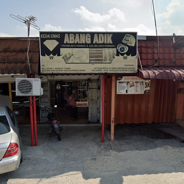 Kedai Emas Abang Adik Selayang