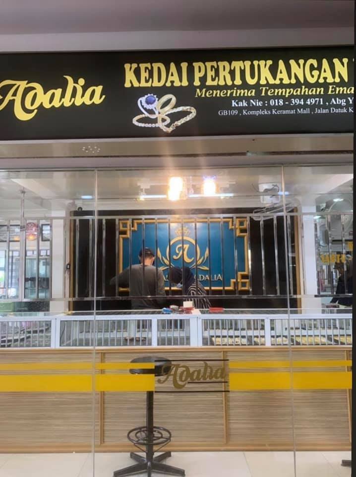 Kedai Emas Adalia 2