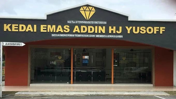 Kedai Emas Addin Haji Yusoff
