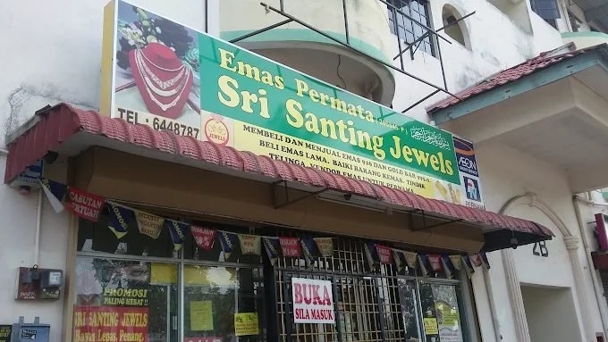 Kedai Emas Adinda (Sri Santing Jewels Sdn Bhd)