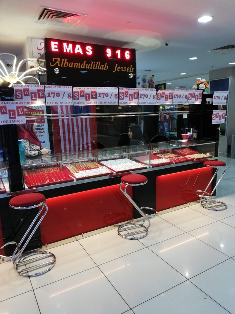 Kedai Emas Alhamdulillah