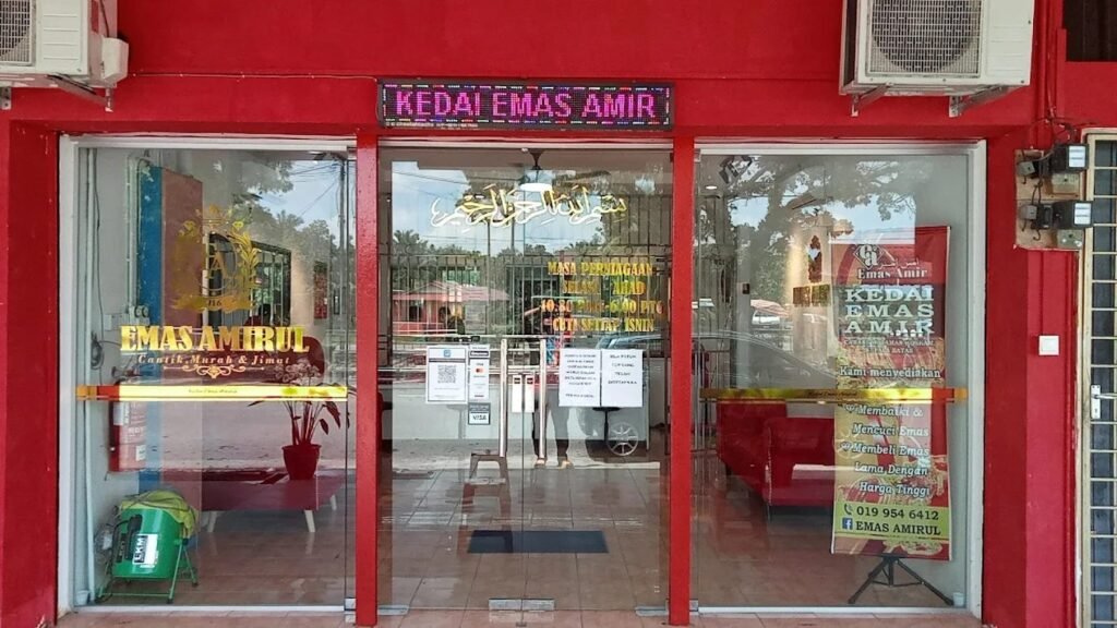 Kedai Emas Amirul Kepala Batas