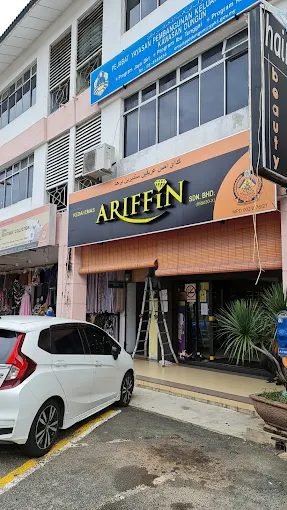 Kedai Emas Ariffin
