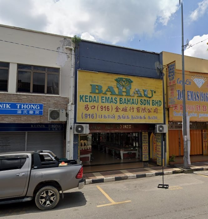 Kedai Emas Bahau Sdn. Bhd.