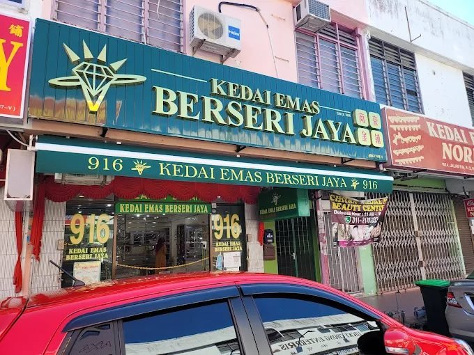 Kedai Emas Berseri Jaya