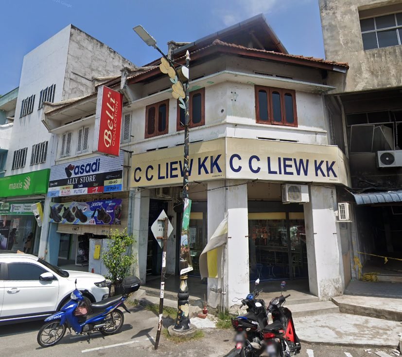 Kedai Emas C.C. Liew KK Kuala Kangsar