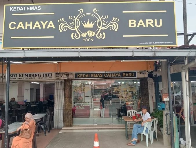 Kedai Emas Cahaya Baru Gombak