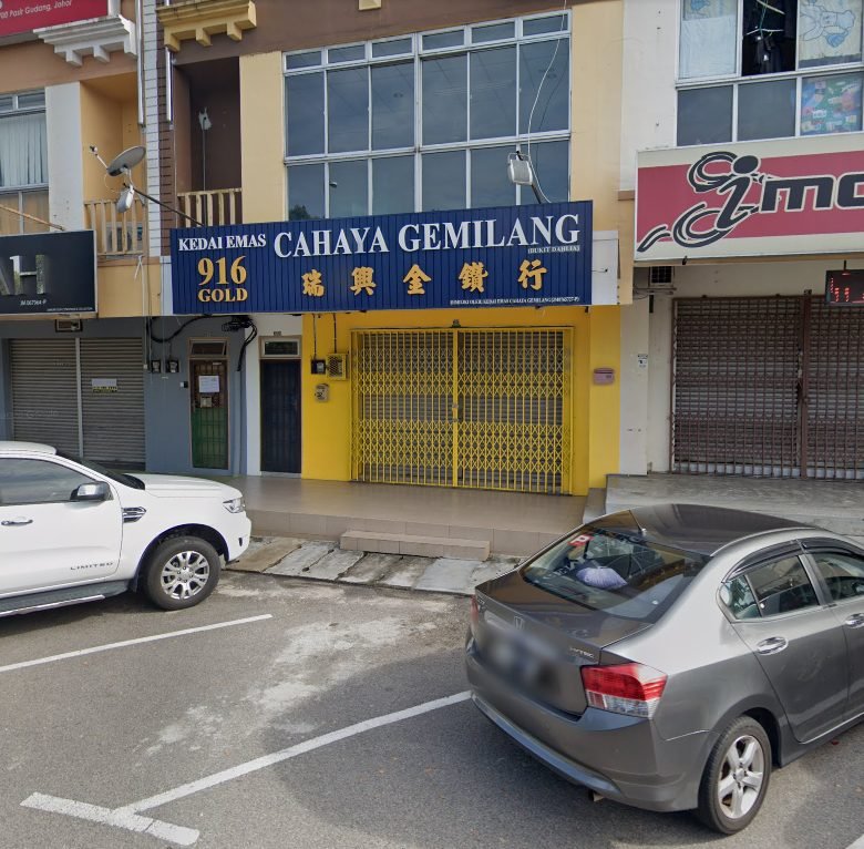 Kedai Emas Cahaya Gemilang