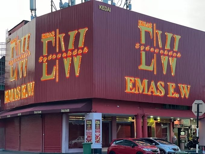 Kedai Emas Eydawahdah • Bandar Perda • 1373494-V