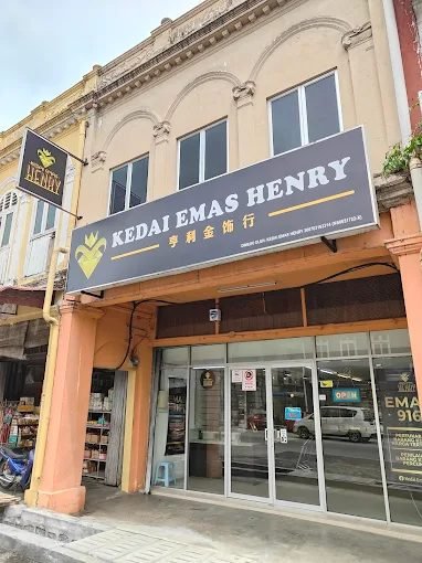 Kedai Emas Henry