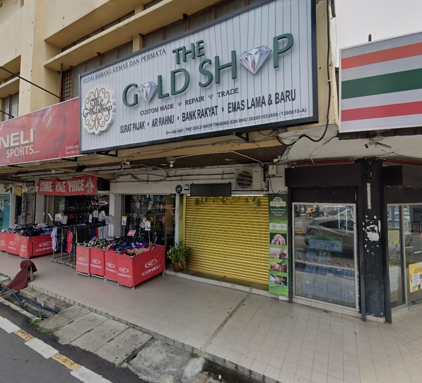 Kedai Emas Hez (The Gold Shop) (Kedai Melayu)
