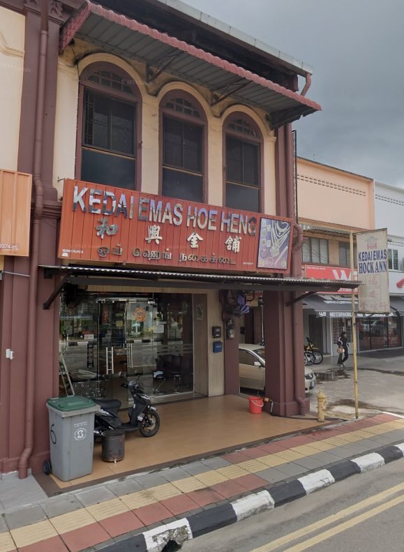 Kedai Emas Hoe Heng