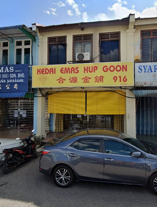 Kedai Emas Hup Goon 916 Kuala Ketil