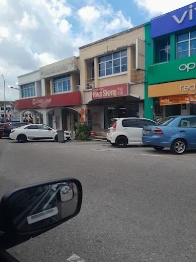 Kedai Emas Hwa Siong