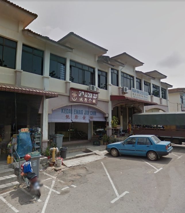 Kedai Emas Joi Chin