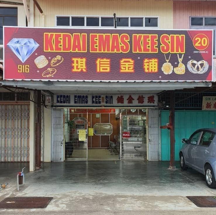 Kedai Emas Kee Sin