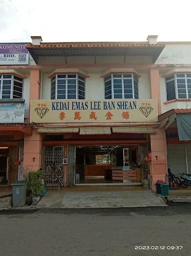 Kedai Emas Lee Ban Shean 李萬成金鋪