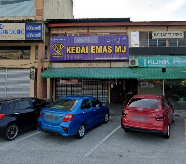 Kedai Emas Mj Pekan