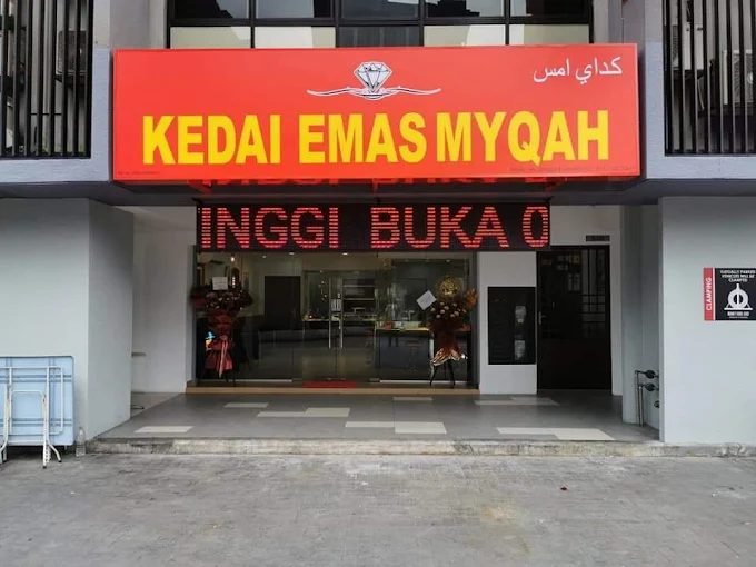 Kedai Emas Myqah (Kayu Ara)