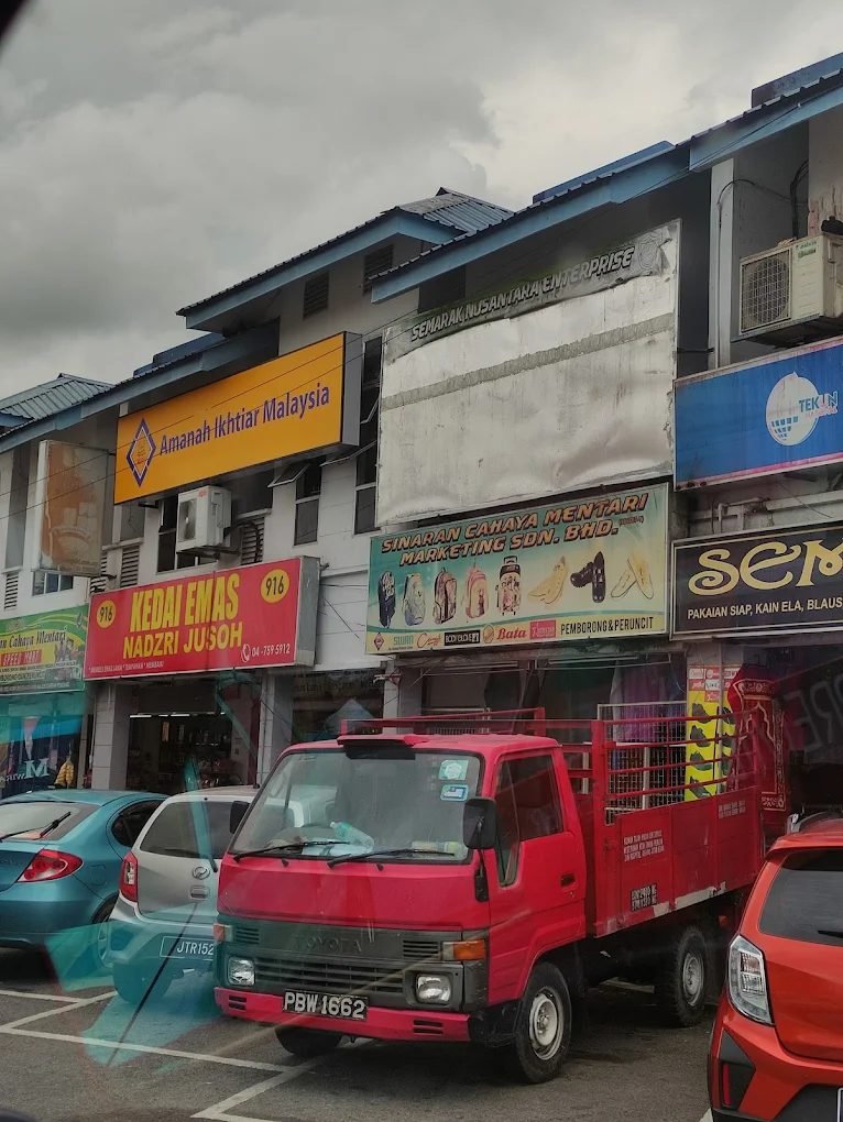 Kedai Emas Nadzri Jusoh