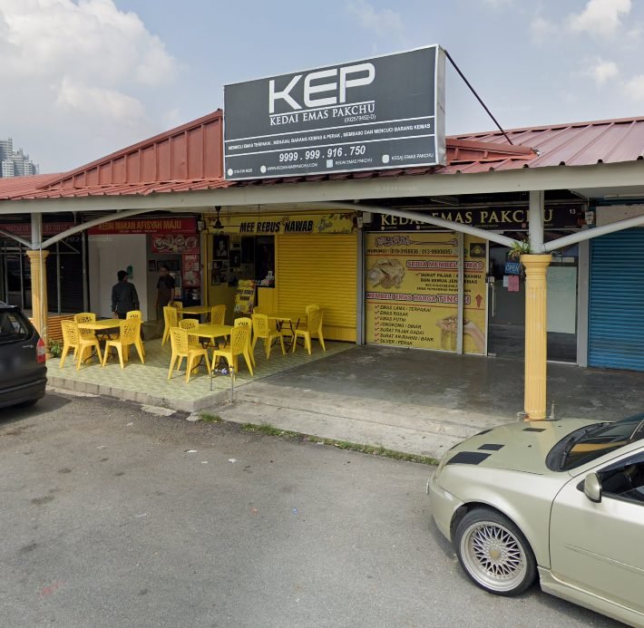 Kedai Emas Pakchu