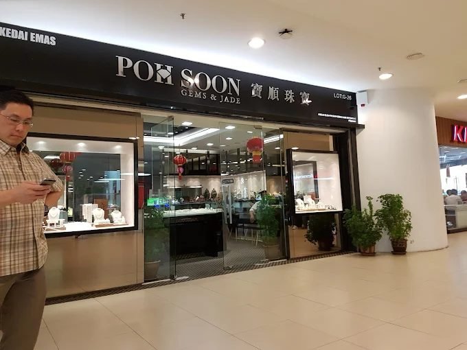 Kedai Emas Poh Soon Gems & Jade