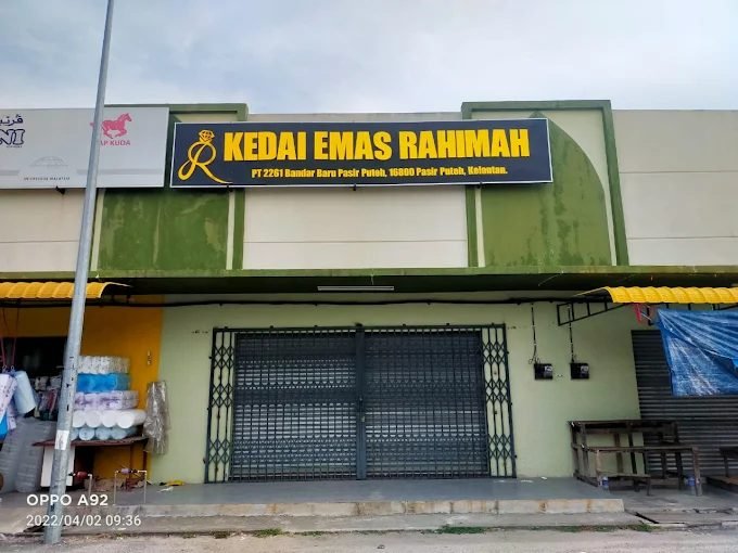 Kedai Emas Rahimah