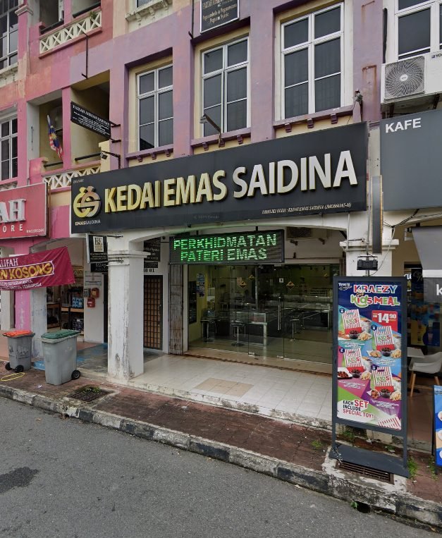 Kedai Emas Saidina