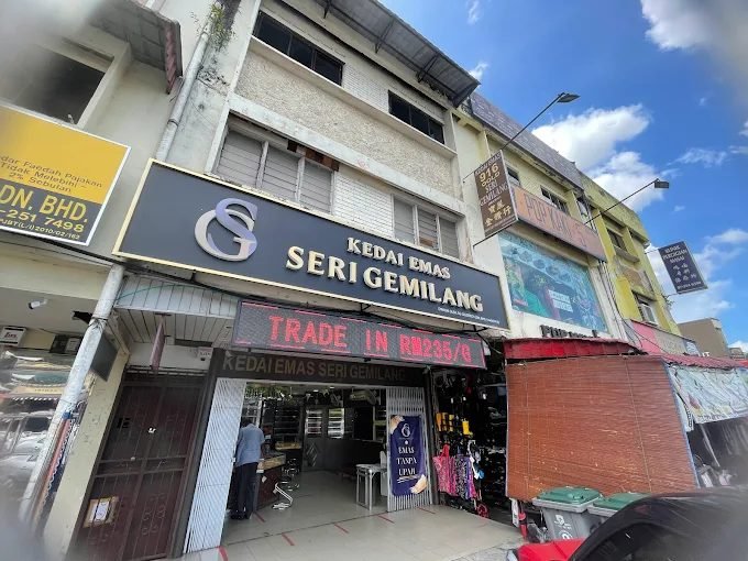 Kedai Emas Seri Gemilang