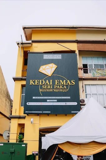 Kedai Emas Seri Paka