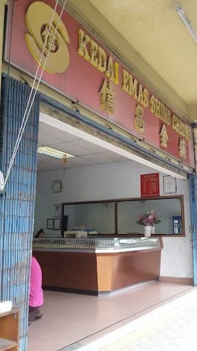 Kedai Emas Shing Cheong