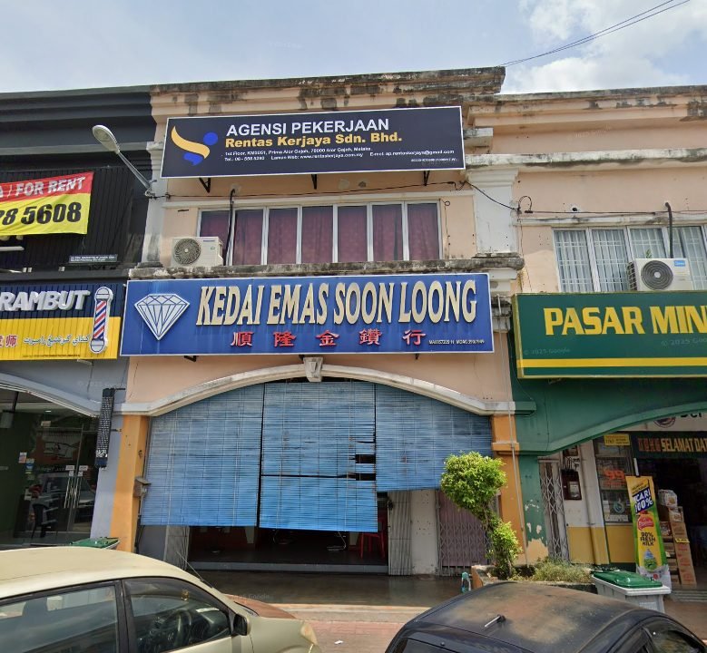 Kedai Emas Soon Loong Alor Gajah