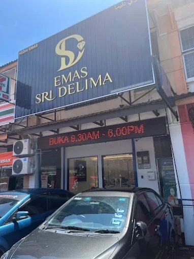 Kedai Emas Sri Delima
