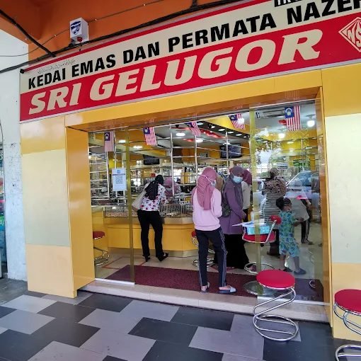 Kedai Emas Sri Gelugor