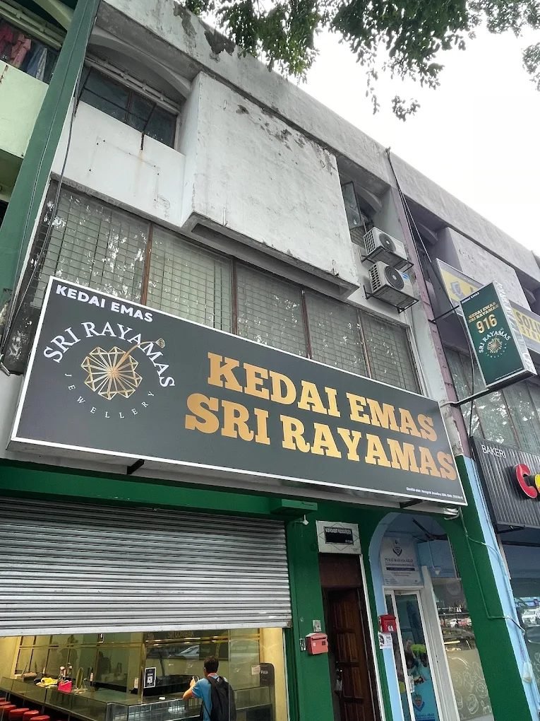 Kedai Emas Sri Rayamas Sri Gombak