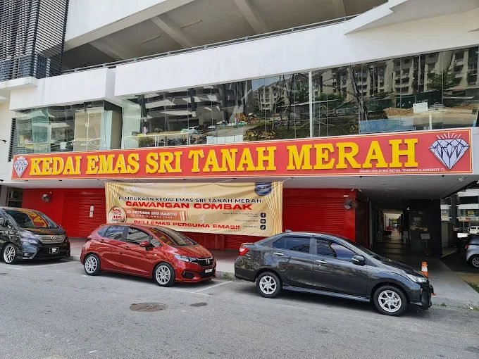 Kedai Emas Sri Tanah Merah Gombak