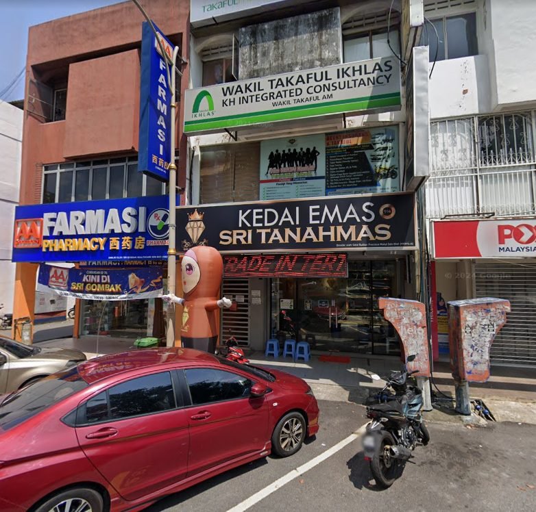 Kedai Emas Sri TanahMas Gombak