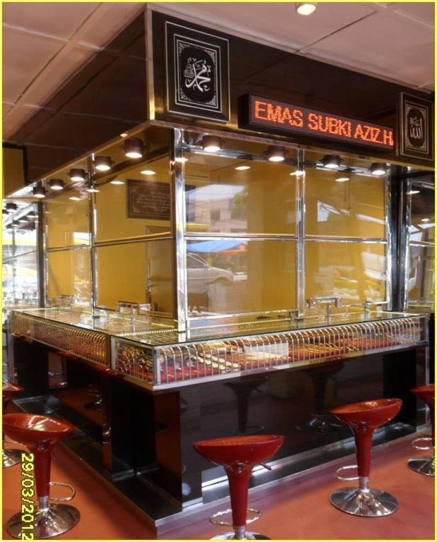 Kedai Emas Subki Aziz