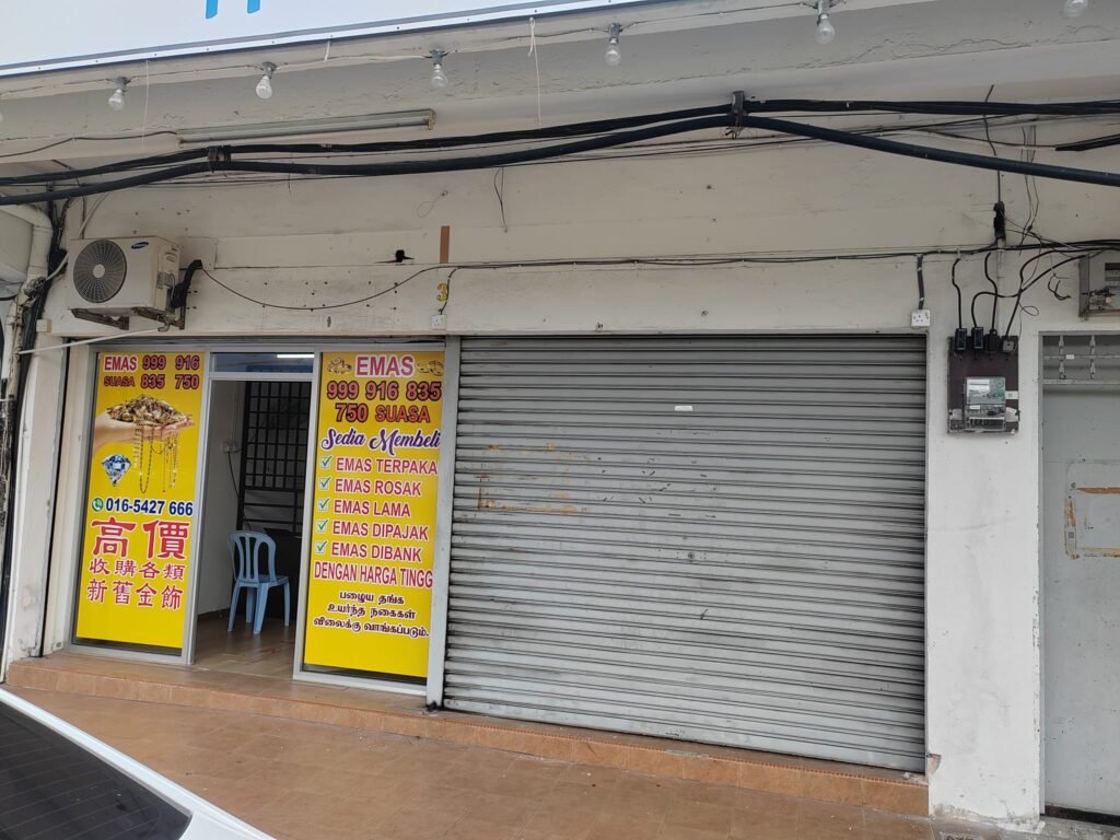 Kedai Emas TLB Sitiawan 東聯金鑽金鋪