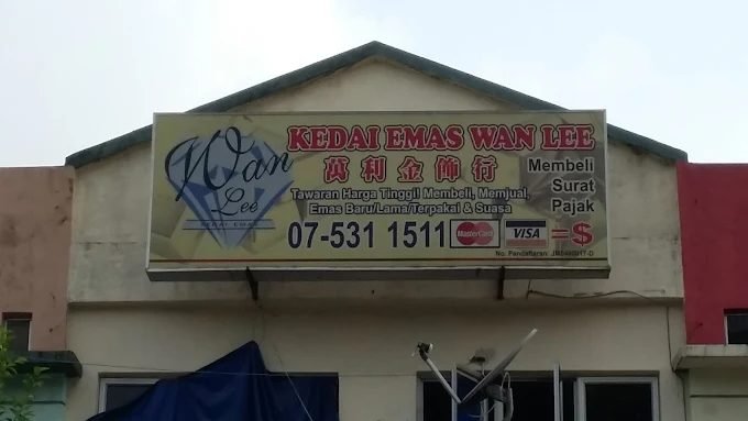 Kedai Emas Wan Lee