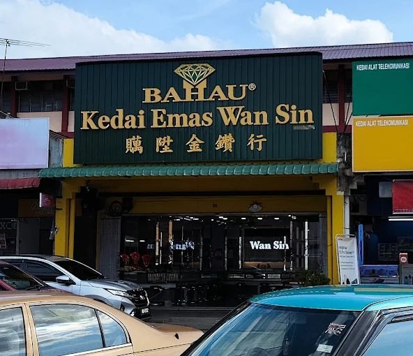 Kedai Emas Wan Sin Bahau
