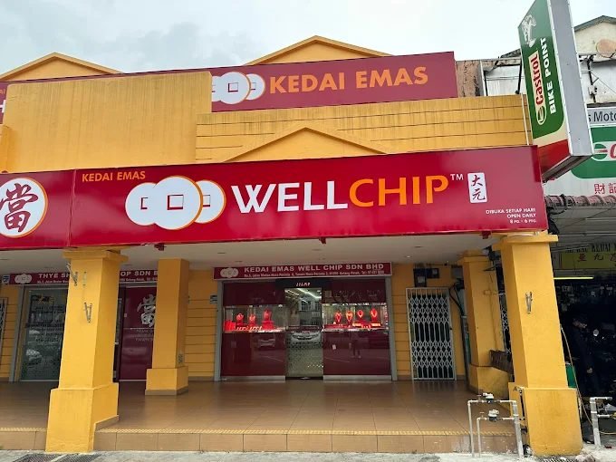 Kedai Emas Well Chip (金店) - Gelang Patah
