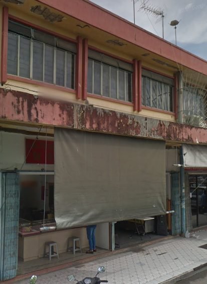 Kedai Emas Yek Sheng Tuaran